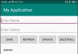 Android sqlite এ printf() কিভাবে ব্যবহার করবেন? 