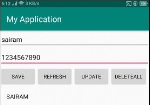 কিভাবে Android sqlite এ upper() ব্যবহার করবেন? 