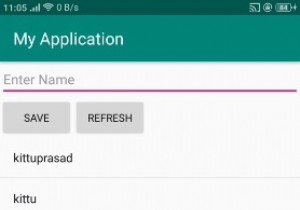 অ্যান্ড্রয়েড লিস্টভিউতে কীভাবে বাইনারি সার্চ করবেন? 
