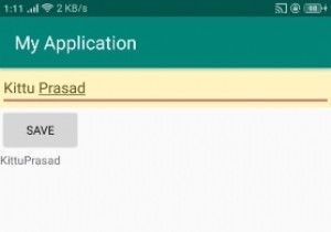 অ্যান্ড্রয়েডে টেক্সটভিউয়ের জন্য সাদা স্থানগুলি কীভাবে সরিয়ে ফেলা যায়? 