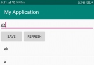 অ্যান্ড্রয়েডে Collections.reverse() ব্যবহার করে বিপরীত ক্রমে তালিকার মান কীভাবে প্রিন্ট করবেন? 