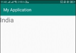 অ্যান্ড্রয়েডে নেটওয়ার্ক প্রদানকারীর কাছ থেকে বর্তমান দেশের নাম কীভাবে পাবেন? 