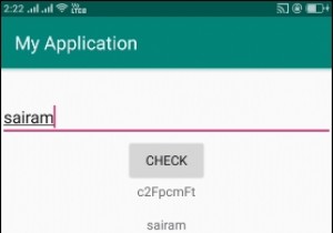 অ্যান্ড্রয়েডে স্ট্রিংটি কীভাবে ডিকোড করবেন? 