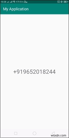 অ্যান্ড্রয়েডে ডিফল্ট ফোন নম্বর কীভাবে পাবেন? 