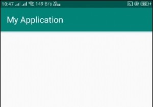 অ্যান্ড্রয়েডে ডিফল্ট ডিভাইস এসডিকে সংস্করণ কীভাবে পাবেন? 