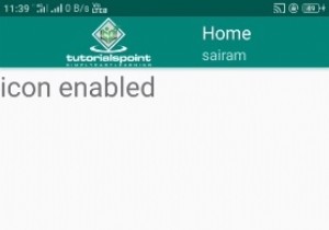 অ্যান্ড্রয়েডে অ্যাকশন আইকন কীভাবে যুক্ত করবেন? 