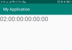 অ্যান্ড্রয়েডে বর্তমান ব্লুটুথ ঠিকানা কীভাবে পাবেন? 