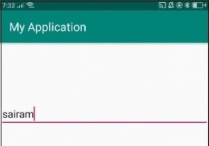 অ্যান্ড্রয়েডে thread.sleep() কীভাবে ব্যবহার করবেন? 