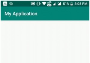 অ্যান্ড্রয়েড কনকারেন্টলিঙ্কডডেক-এ clear() কীভাবে ব্যবহার করবেন? 
