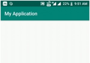 অ্যান্ড্রয়েডে LinkedBlockingDeque কিভাবে ব্যবহার করবেন? 