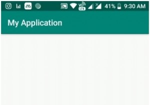 Android ConcurrentLinkedQueue এ রিমুভ() কিভাবে ব্যবহার করবেন? 