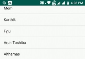 কিভাবে অ্যান্ড্রয়েড লোডার ব্যবহার করবেন? 