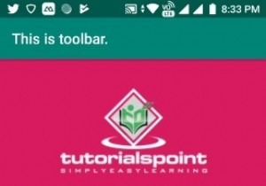 রিসাইক্লারভিউ সহ সীমাবদ্ধতা লেআউট কীভাবে ব্যবহার করবেন? 