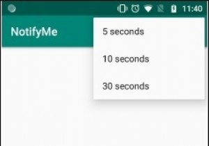 BroadcastReceiver দিয়ে কিভাবে Android Notification তৈরি করবেন? 