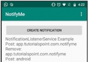 কিভাবে একটি নতুন অ্যান্ড্রয়েড বিজ্ঞপ্তি সনাক্ত করতে? 