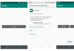 কীভাবে অ্যান্ড্রয়েড ডিভাইসের স্ক্রিনটি প্রোগ্রামগতভাবে চালু এবং বন্ধ করবেন? 