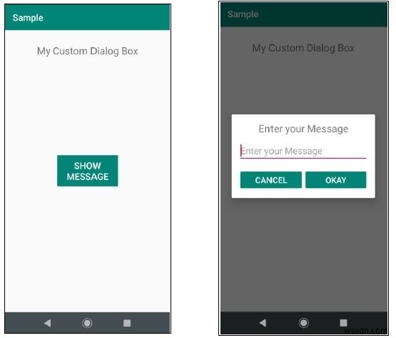 অ্যান্ড্রয়েডে একটি কাস্টম ডায়ালগ বক্স কীভাবে তৈরি করবেন? 