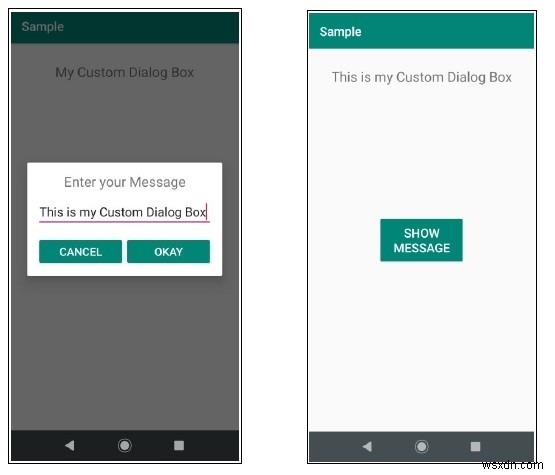 অ্যান্ড্রয়েডে একটি কাস্টম ডায়ালগ বক্স কীভাবে তৈরি করবেন? 
