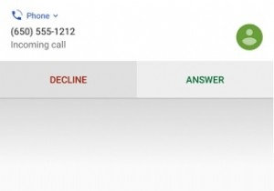 একটি অ্যান্ড্রয়েড ডিভাইসে কল সনাক্ত কিভাবে? 