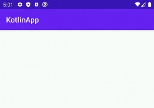 Android-এ প্রতিকৃতি এবং ল্যান্ডস্কেপ ওরিয়েন্টেশনের জন্য আমি কীভাবে বিভিন্ন লেআউট নির্দিষ্ট করব? 