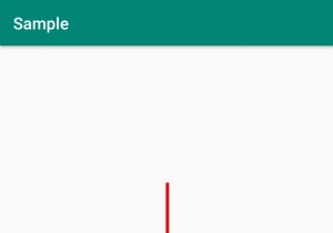 কিভাবে অ্যান্ড্রয়েডে একটি লাইন আঁকা? 