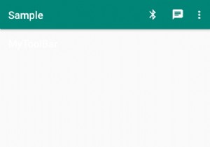 কীভাবে অ্যান্ড্রয়েড ওভারফ্লো মেনু আইকন প্রোগ্রামে পরিবর্তন করবেন? 