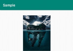 কিভাবে android.widget.ImageView এর উচ্চতা এবং প্রস্থ পাবেন? 