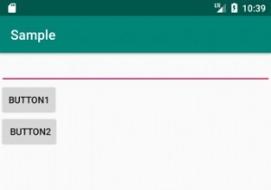 আমি কীভাবে একটি বোতাম সরাতে পারি বা এটিকে অ্যান্ড্রয়েডে অদৃশ্য করতে পারি? 