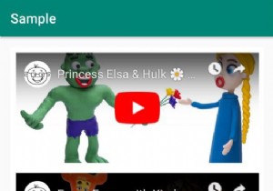 আমার অ্যান্ড্রয়েড অ্যাপ্লিকেশনে ইউটিউব ভিডিও কীভাবে চালাবেন? 