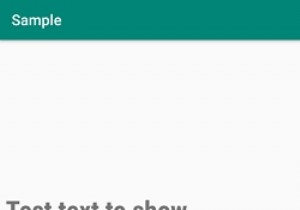 অ্যান্ড্রয়েডে সাবস্ক্রিপ্ট এবং সুপারস্ক্রিপ্ট একটি স্ট্রিং? 
