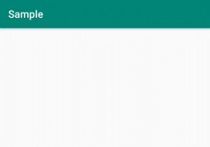 অ্যান্ড্রয়েডে স্ট্যাটাস বার কীভাবে লুকাবেন? 