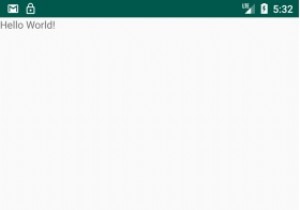 অ্যান্ড্রয়েডে প্রোগ্রাম্যাটিকভাবে রিলেটিভলেআউটে ভিউ কীভাবে সাজানো যায়? 