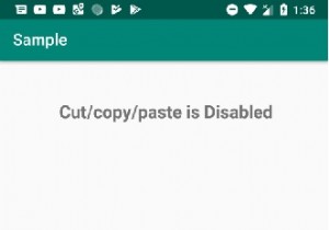 অ্যান্ড্রয়েড অ্যাপে সম্পাদনা পাঠ থেকে/তে কপি/পেস্ট কীভাবে নিষ্ক্রিয় করবেন? 