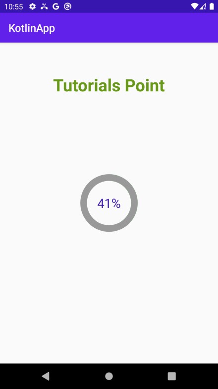 কোটলিন ব্যবহার করে অ্যান্ড্রয়েডে একটি সার্কেল কাস্টম প্রগ্রেস বার কীভাবে তৈরি করবেন? 
