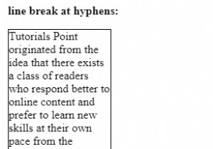 CSS দিয়ে শব্দের উপর ভিত্তি করে লাইনটি ভেঙে দিন 