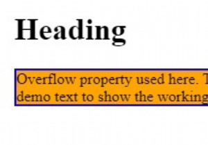 CSS ওভারফ্লো:লুকানো 