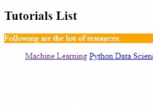 CSS ব্যবহার করে ডিফল্ট ডিসপ্লে মান পরিবর্তন করা 