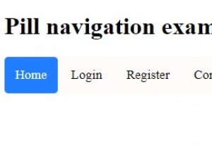 কিভাবে CSS দিয়ে একটি পিল নেভিগেশন মেনু তৈরি করবেন? 
