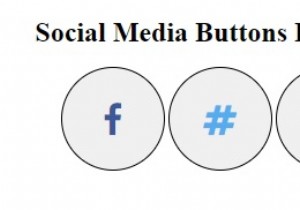 কিভাবে CSS দিয়ে সোশ্যাল মিডিয়া বোতাম স্টাইল করবেন? 