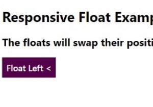 কিভাবে CSS দিয়ে প্রতিক্রিয়াশীল ভাসমান উপাদান তৈরি করবেন? 