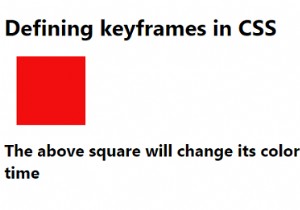 CSS3 এ কীফ্রেম সংজ্ঞায়িত করা 