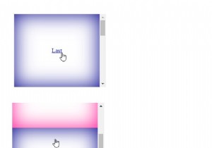বিশুদ্ধ CSS সহ মসৃণ স্ক্রলিং 