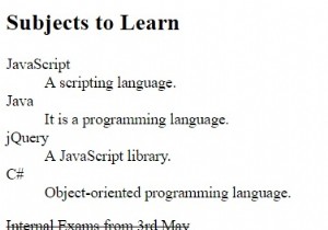 HTML  del  বৈশিষ্ট্য উল্লেখ করুন 