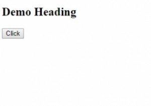 HTML DOM addEventListener() পদ্ধতি 