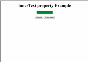HTML DOM অভ্যন্তরীণ পাঠ্য সম্পত্তি 