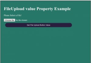 HTML DOM ইনপুট ফাইল আপলোড মান সম্পত্তি 
