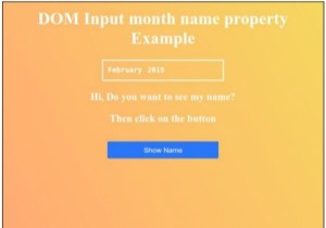 HTML DOM ইনপুট মাসের নাম সম্পত্তি 