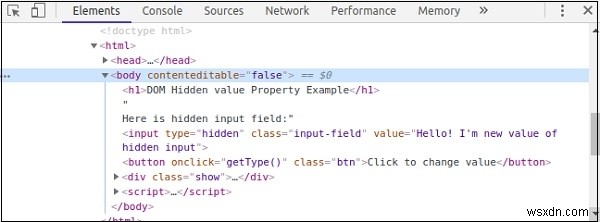 HTML DOM ইনপুট লুকানো মান সম্পত্তি 