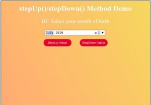 HTML DOM ইনপুট মাস stepDown() পদ্ধতি 