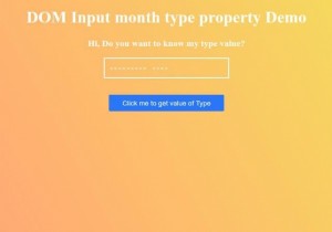 HTML DOM ইনপুট মাস টাইপ প্রপার্টি 